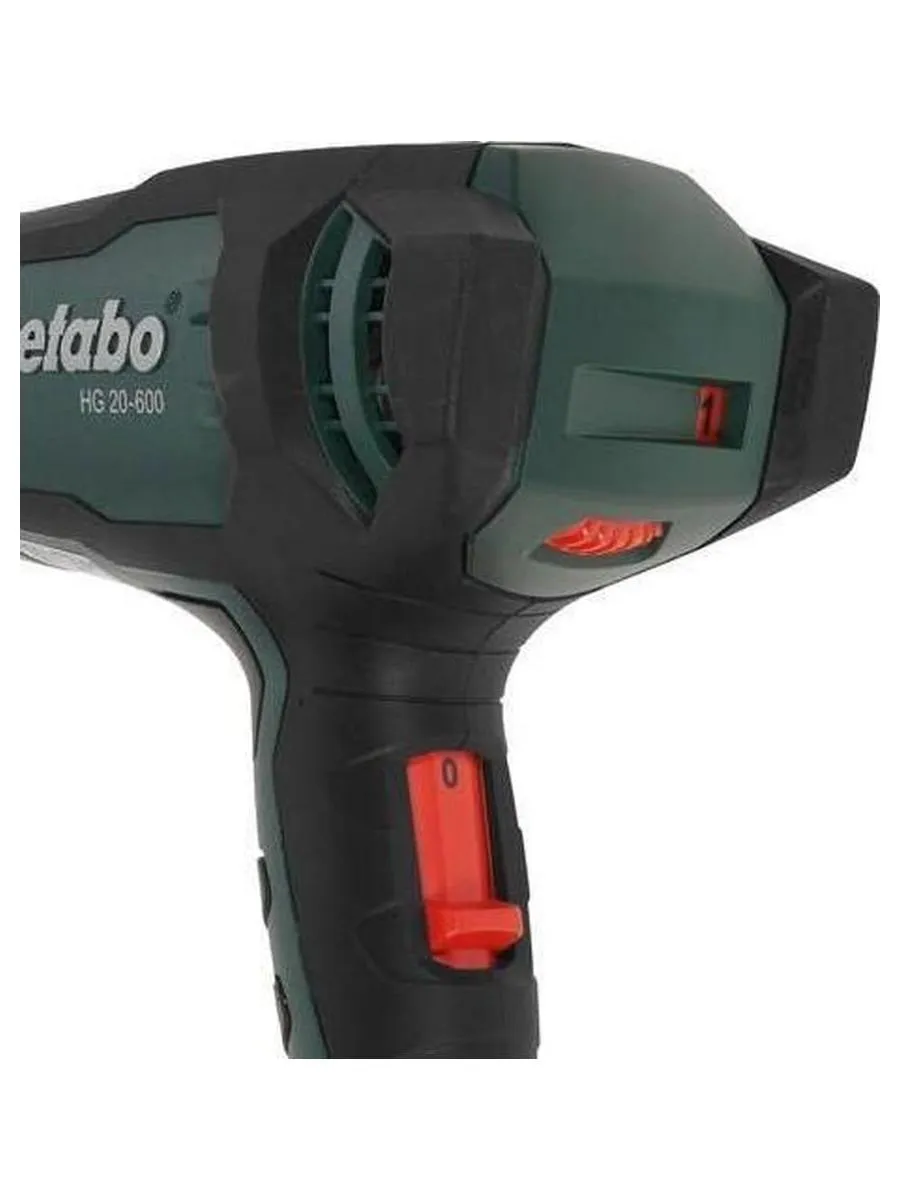 Промышленный фен Metabo HG 20-600 (602066000)