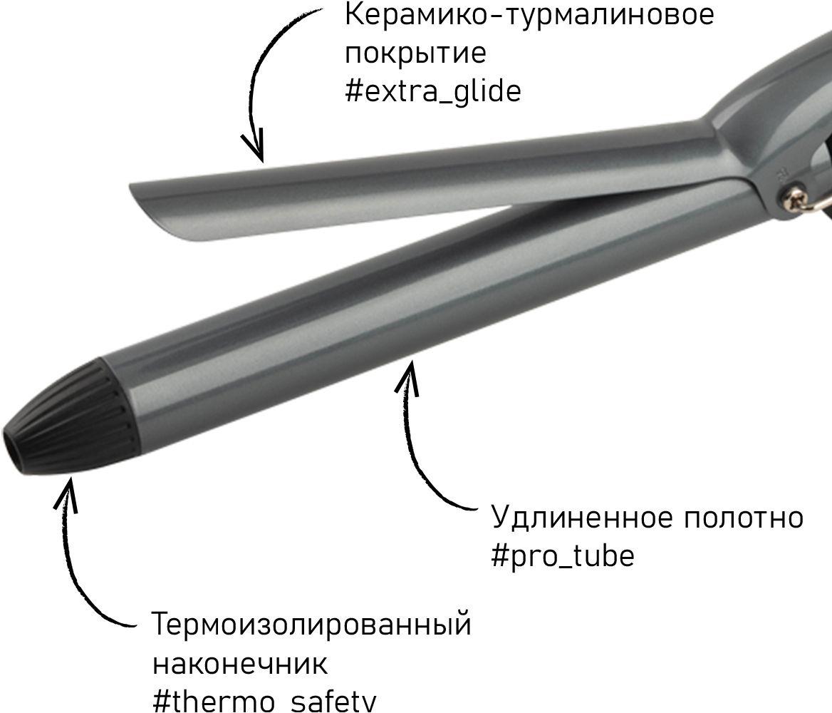 Плойка Scarlett SC-HS60011 Black