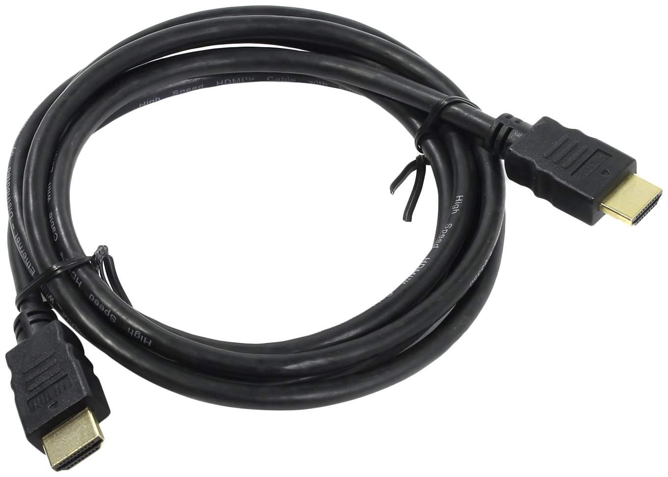 Кабель Telecom TCG200-2M