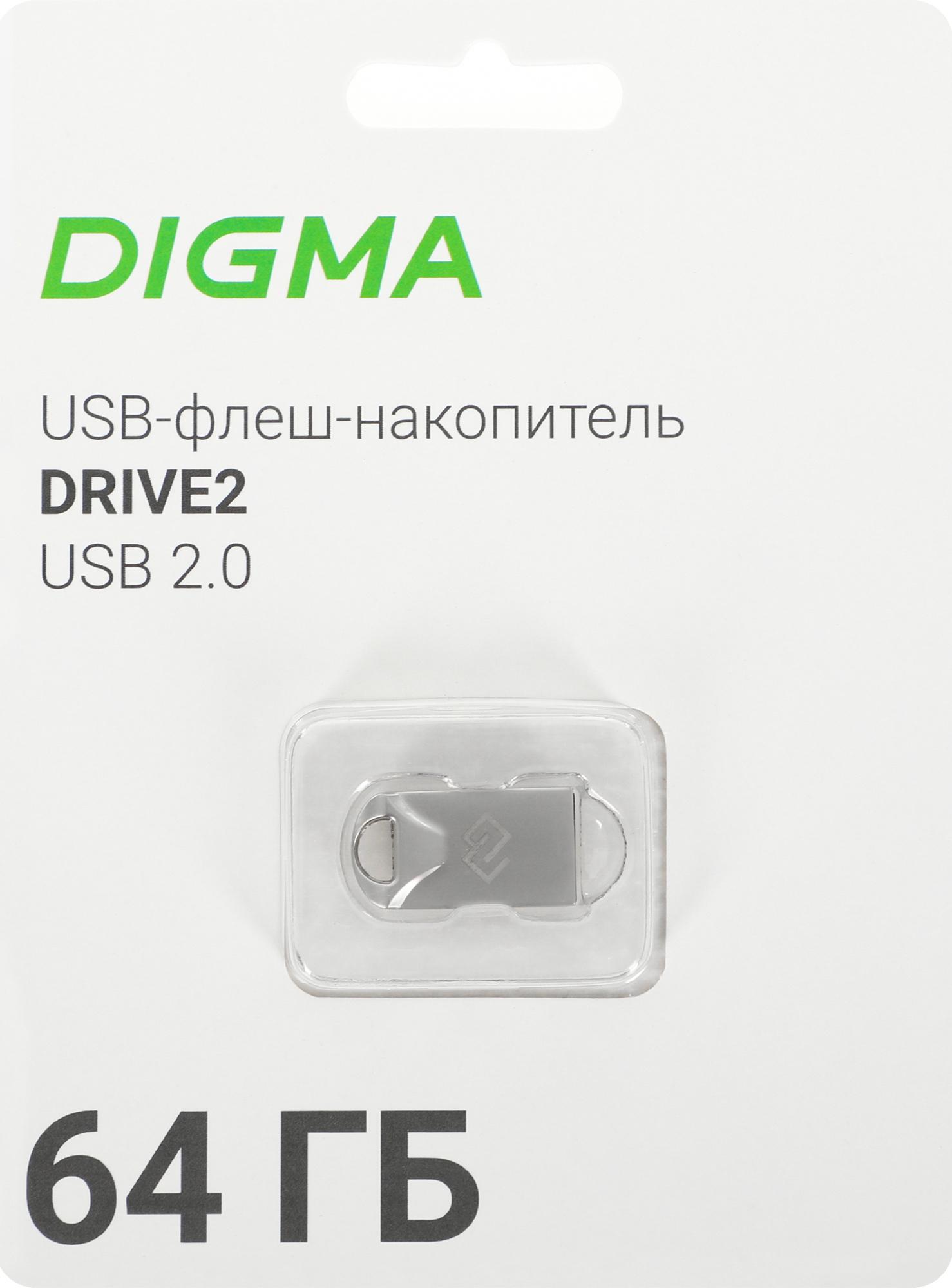 USB Flash-накопитель Digma DRIVE2 64GB USB 2.0 серебристый (DGFUM064A20SR)