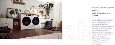 Стиральная машина Beko WRE 6512 BWW