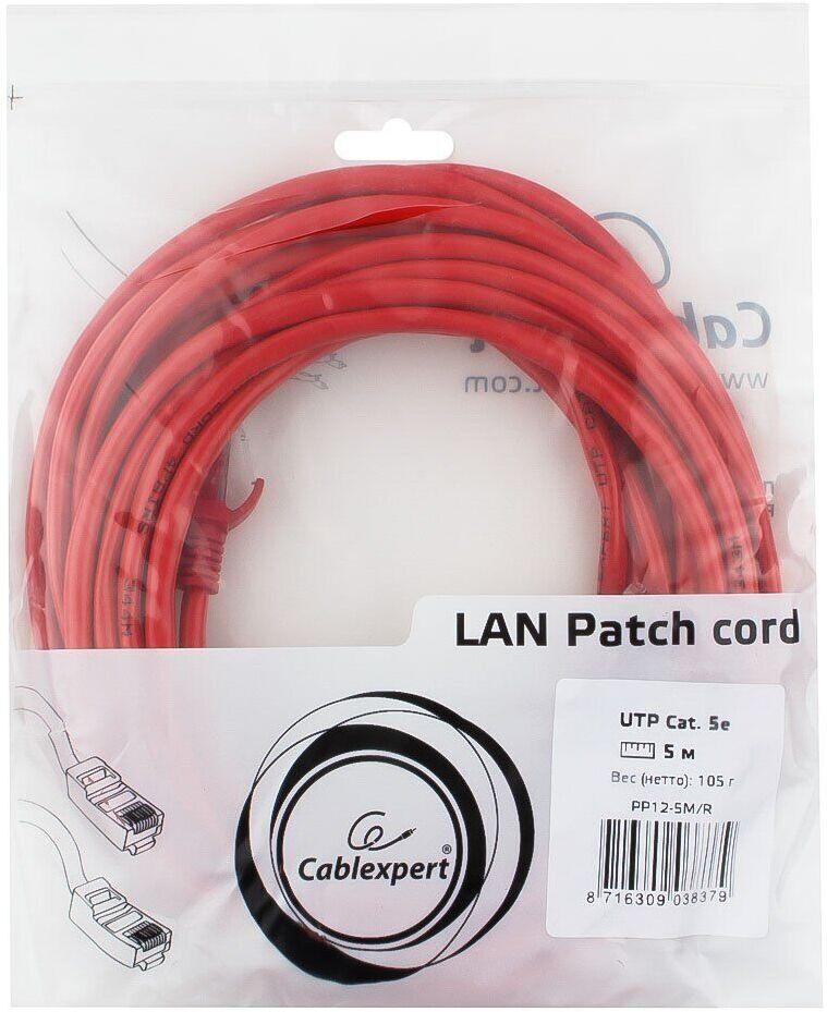 Патч-корд Cablexpert PP12-5M/R красный