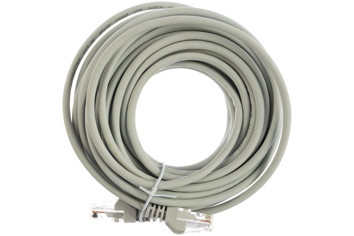 Кабель Lanmaster LAN-PC45/U5E-10-GY