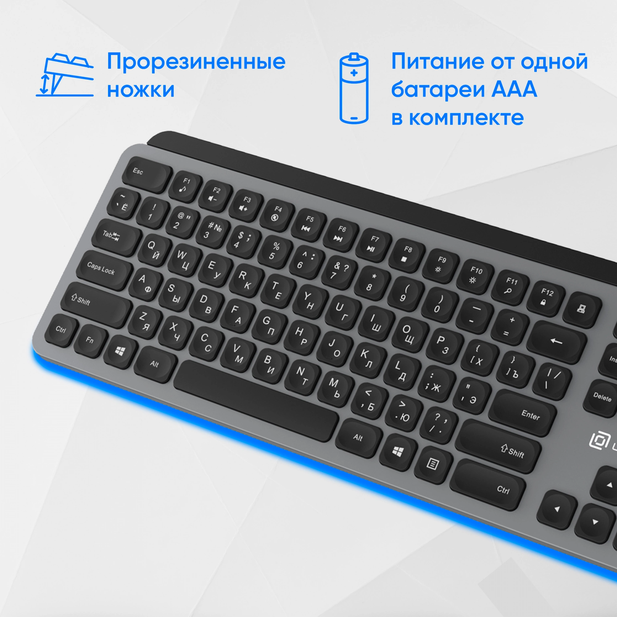 Клавиатура Oklick K859W серый/черный (2002136)