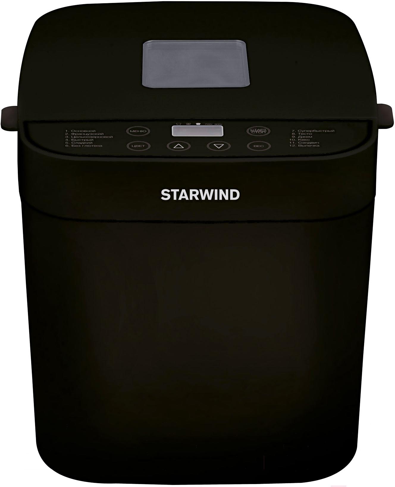 Хлебопечка StarWind SBM2086 черный
