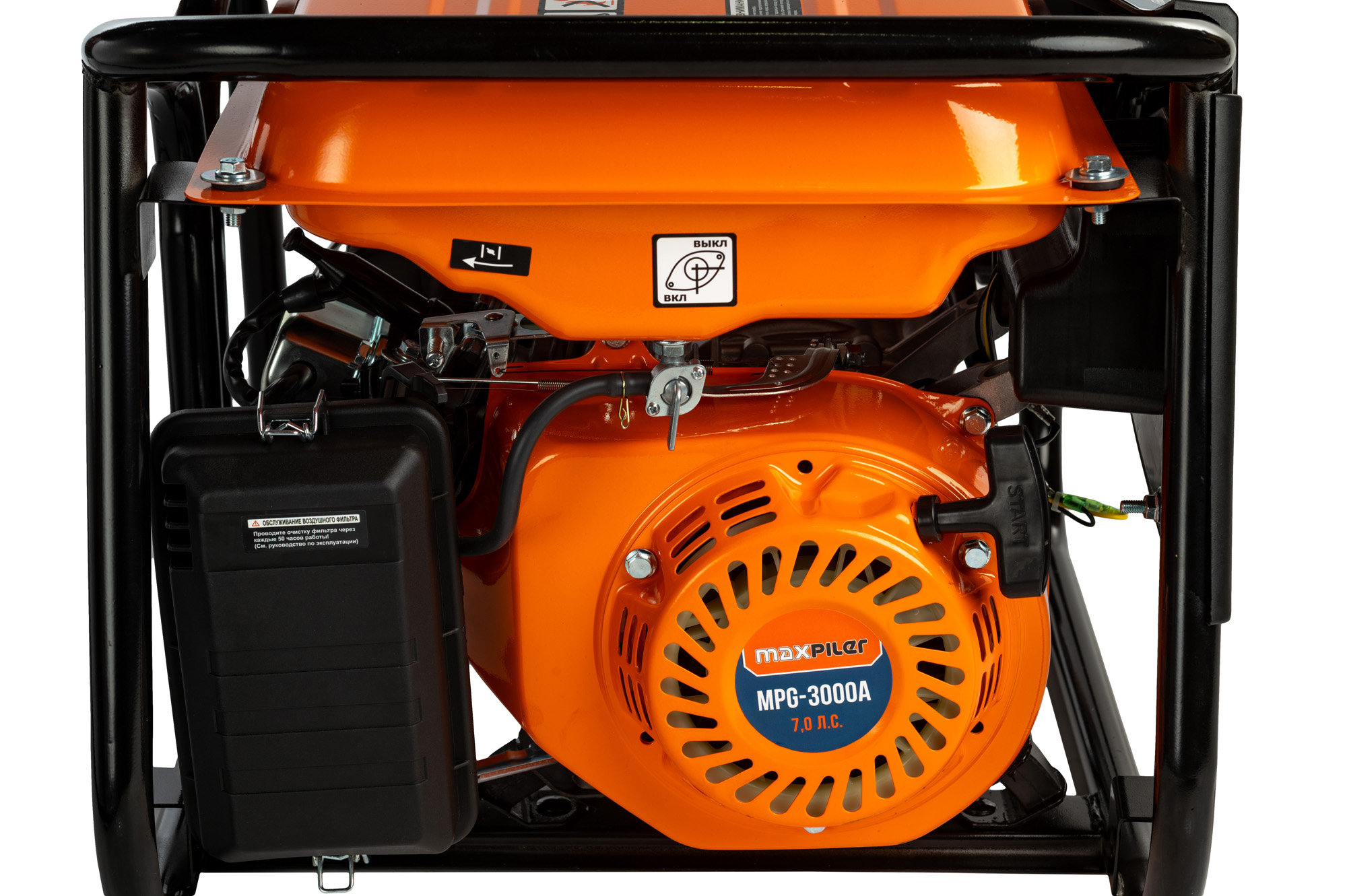 Генератор MaxPiler MPG-3000A