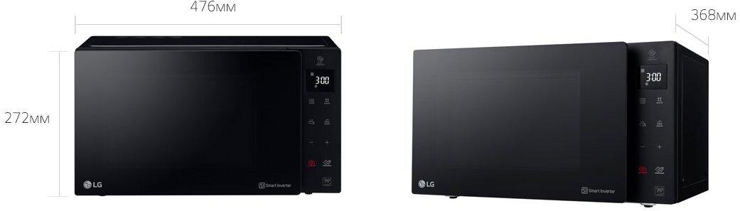 Микроволновая печь LG MW25R35GIS черный