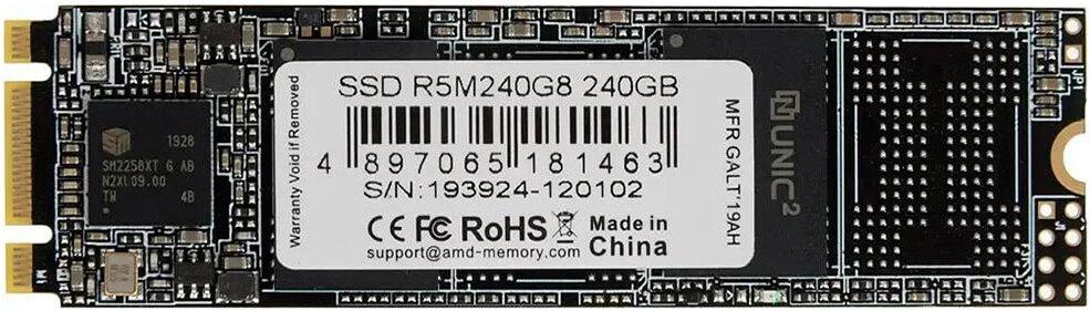 SSD диск AMD SATA III 240Gb (R5M240G8)