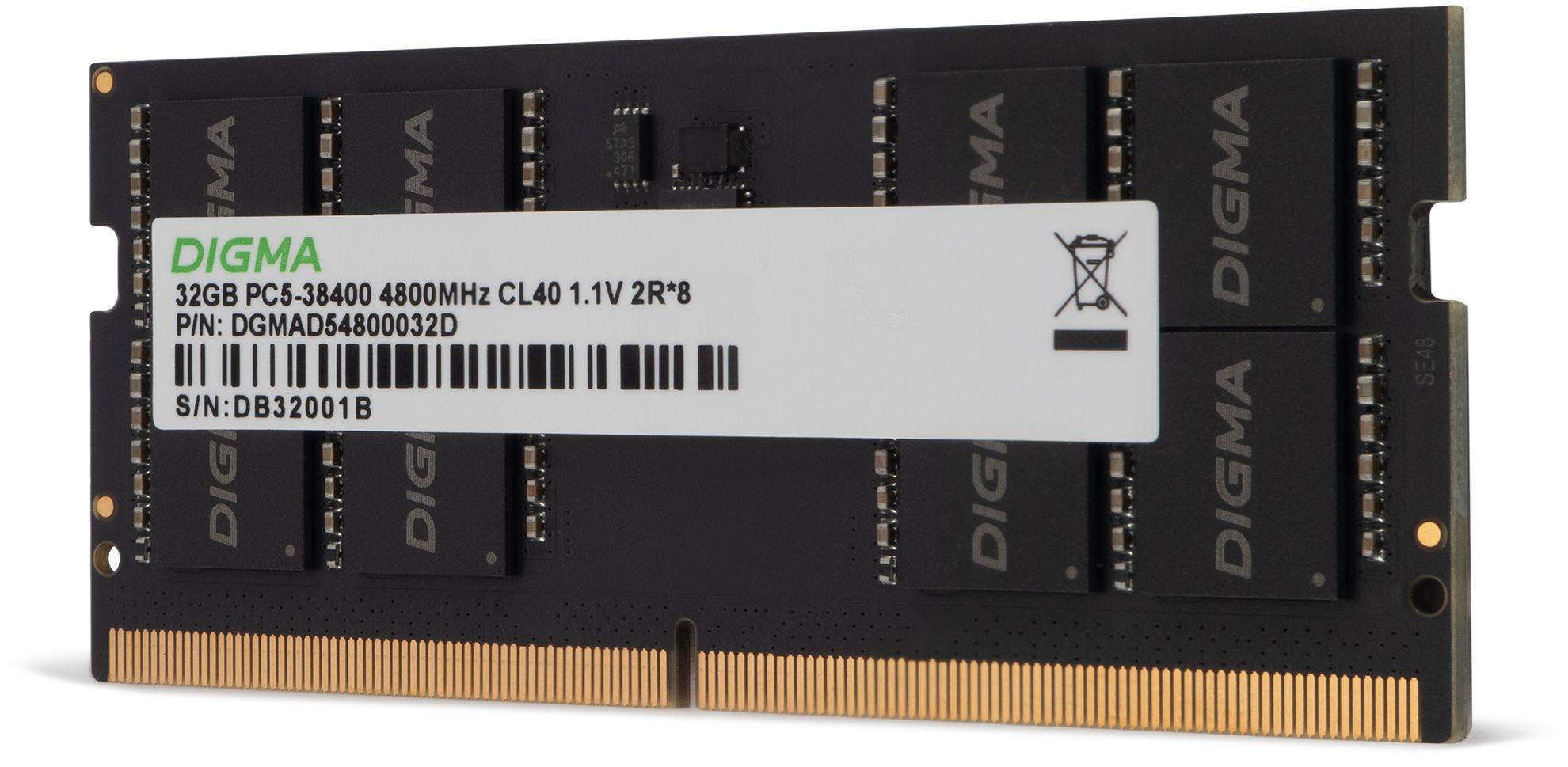 Оперативная память Digma DDR5 32GB DGMAS54800032D RTL