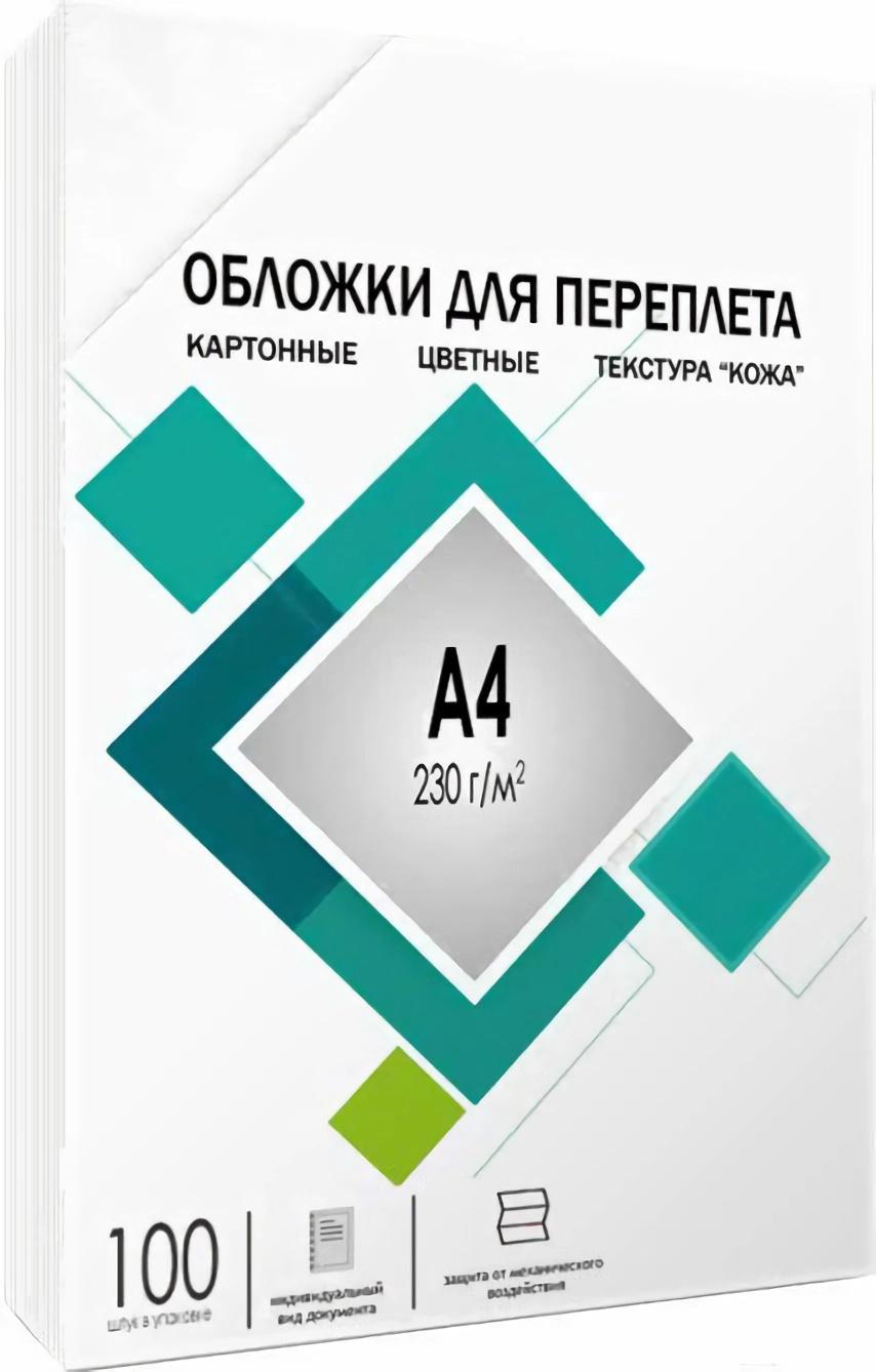 Обложка для переплета Гелеос CCA4W белый