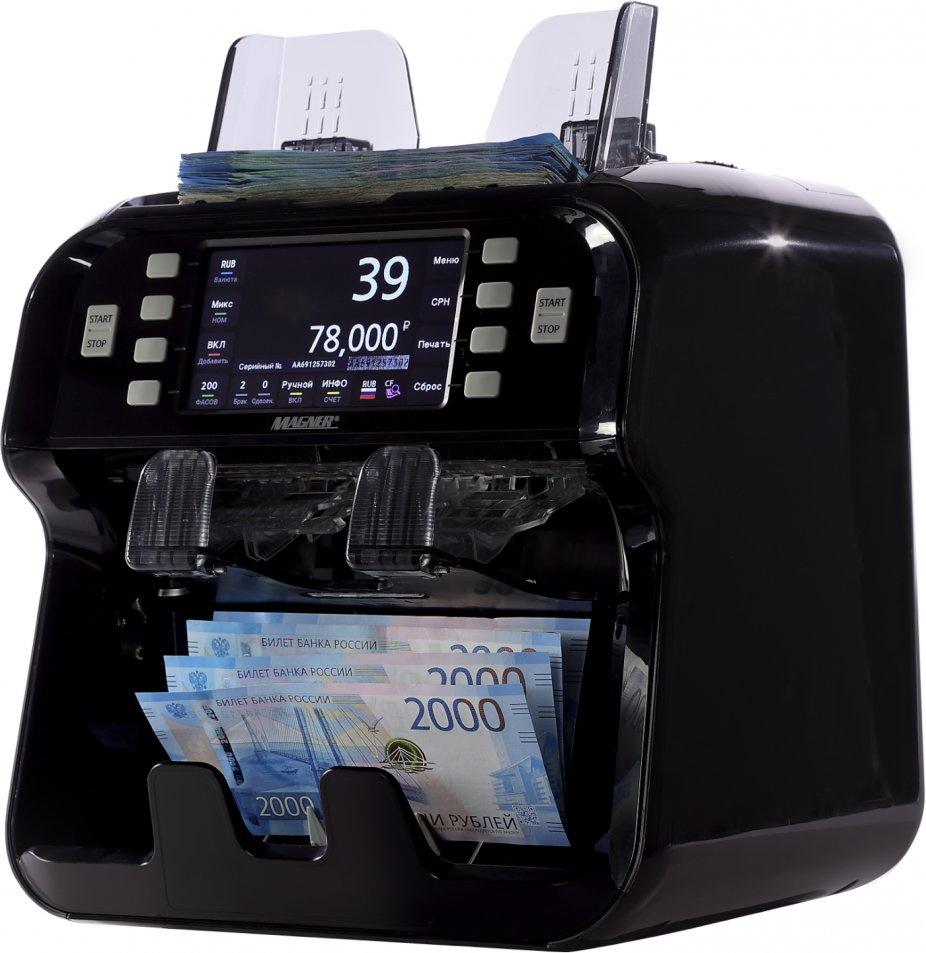 Счетчик банкнот Magner 155F