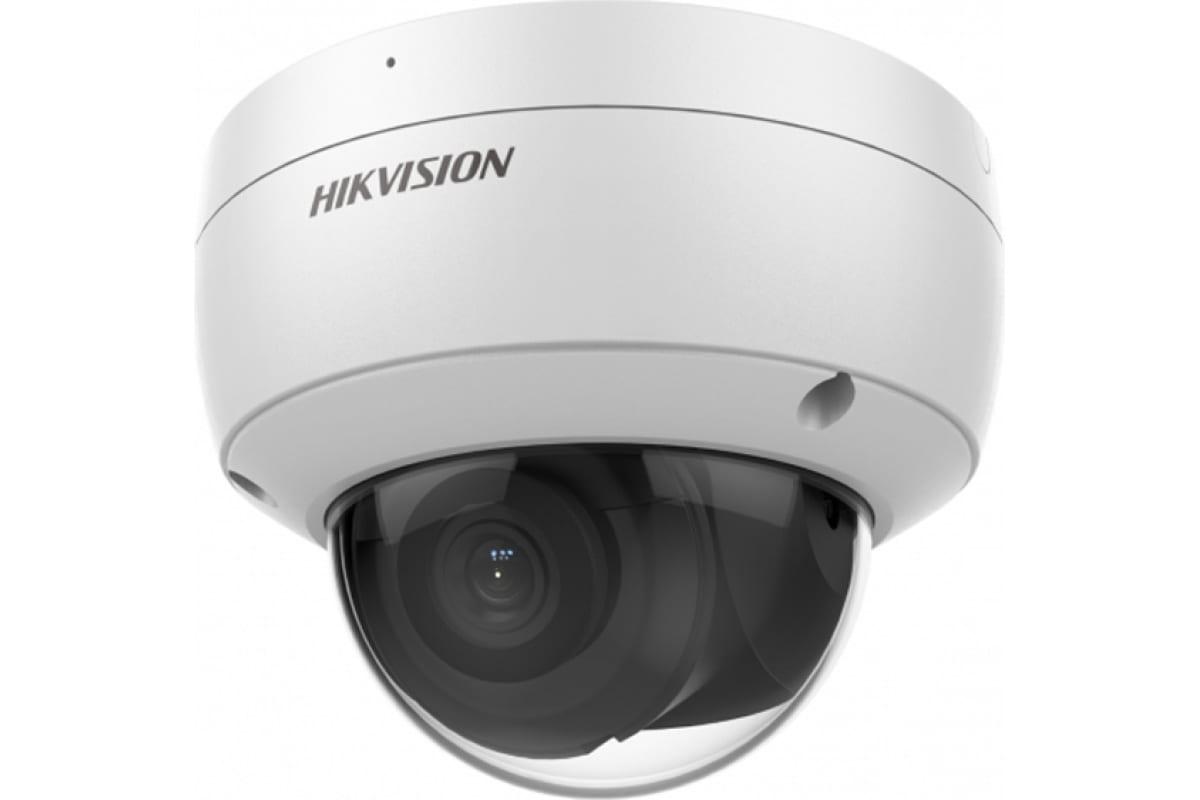 Камера видеонаблюдения Hikvision DS-2CD2143G2-IU 4 мм