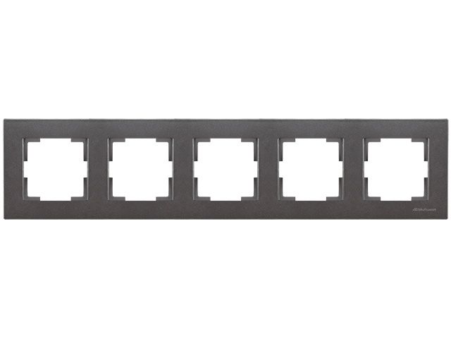 Рамка 5-ая горизонтальная дымчатая RITA, MUTLUSAN
