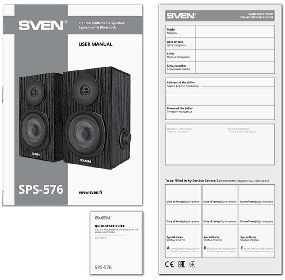 Акустика Sven SPS-576 черный (SV-021269)