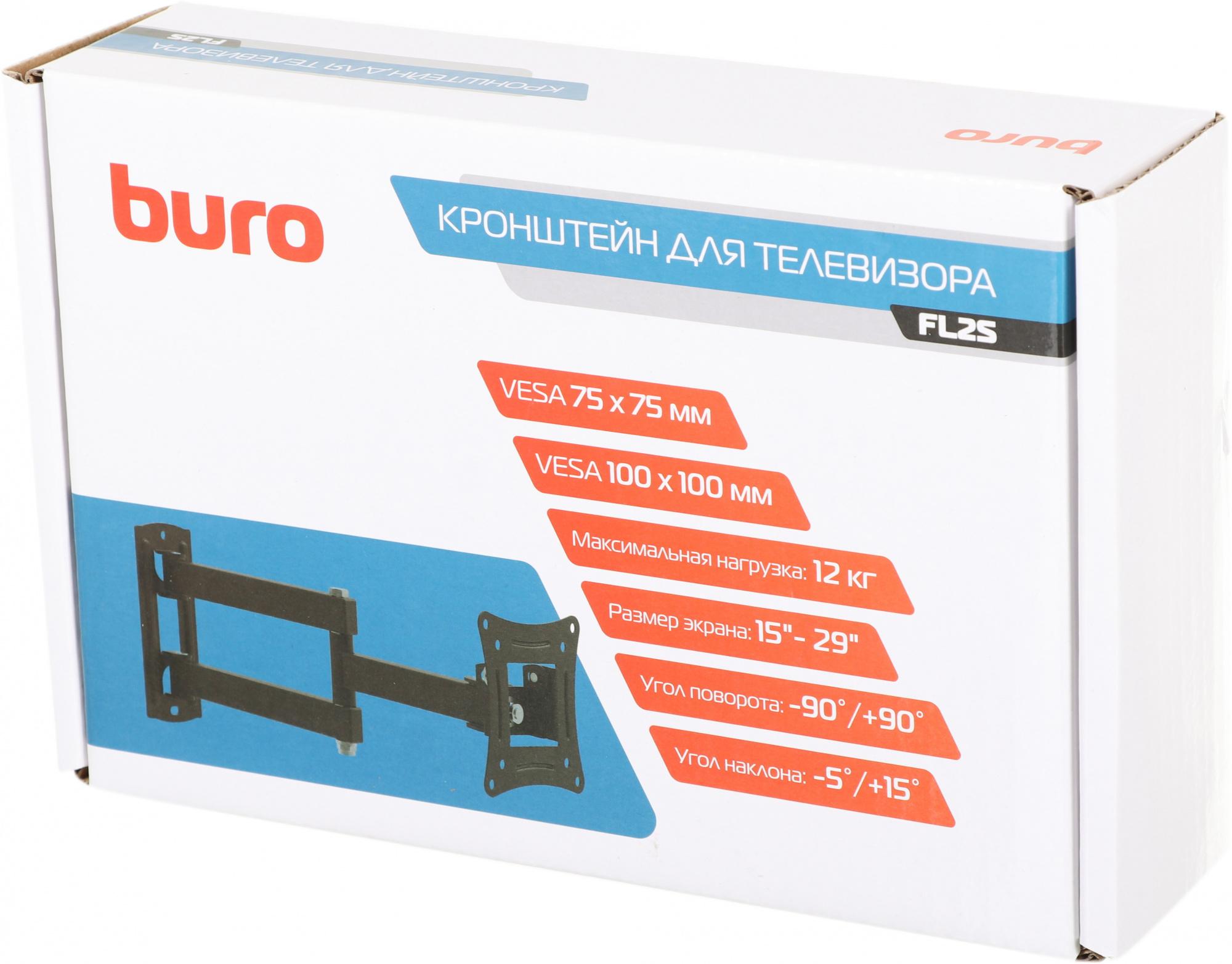Кронштейн Buro FL2S черный (BM13A71TS3)
