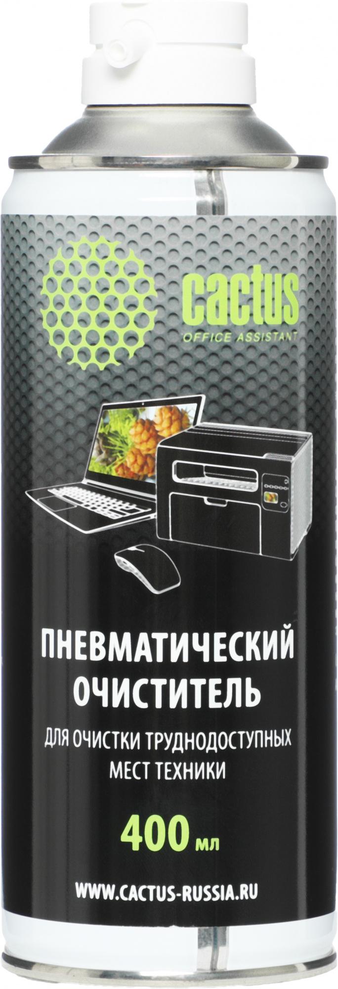 Средство для ухода за электроникой Cactus CS-Air400 400мл