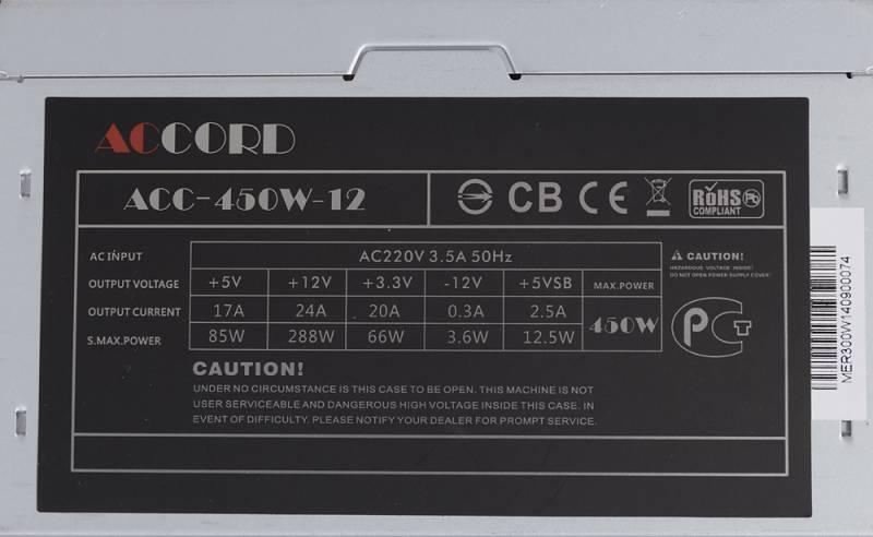 Блок питания Accord ATX 450W ACC-450-12