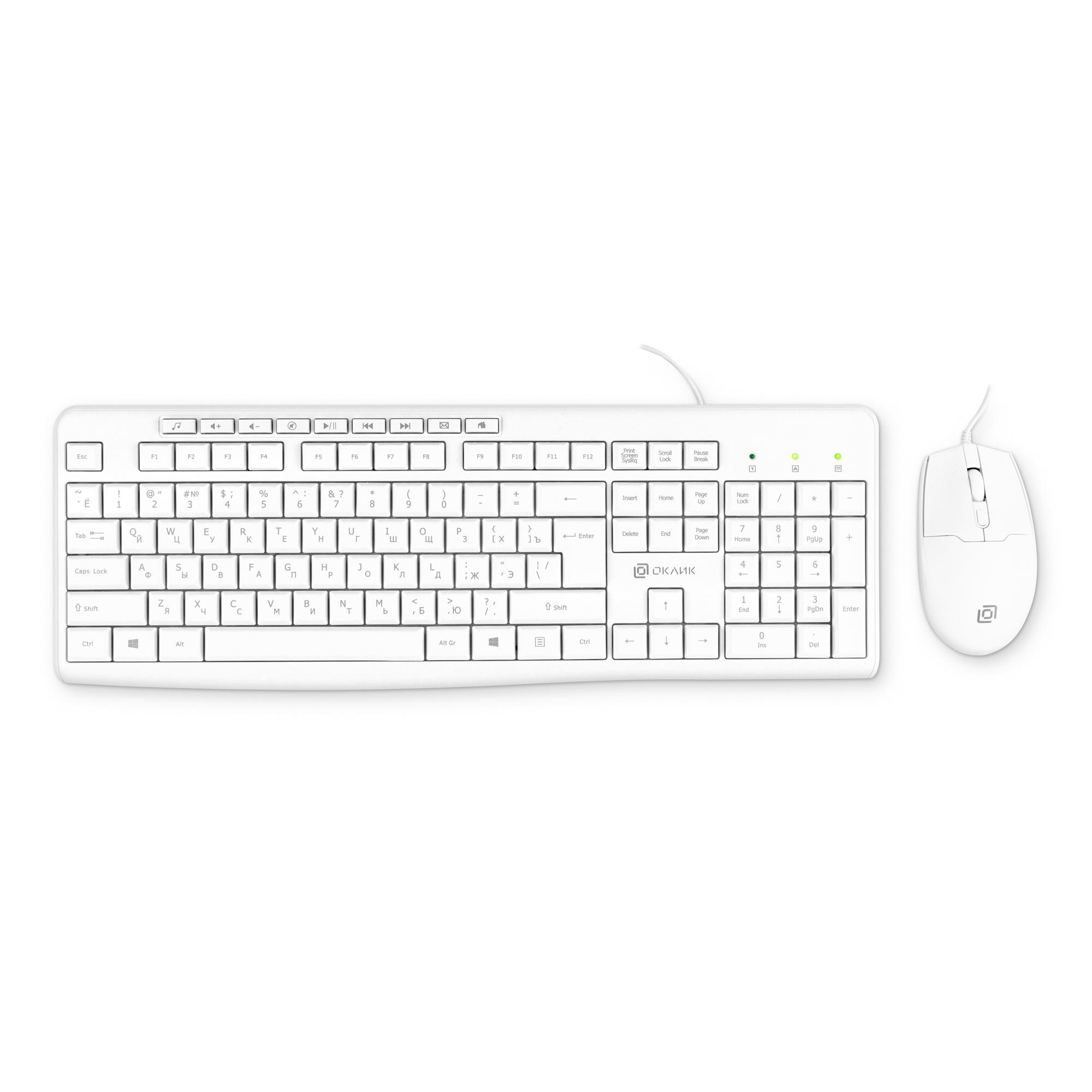 Набор периферии Oklick S650 белый (1875257)