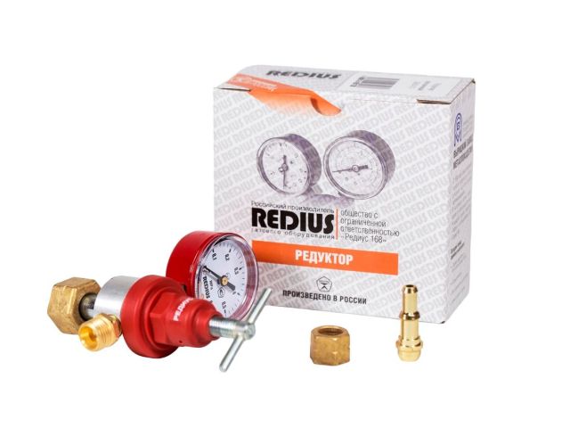 Редуктор пропановый БПО-5-3 (5м3/ч, 2,5/0,3 МПа) в коробке (ООО "РЕДИУС 168") (в коробке)