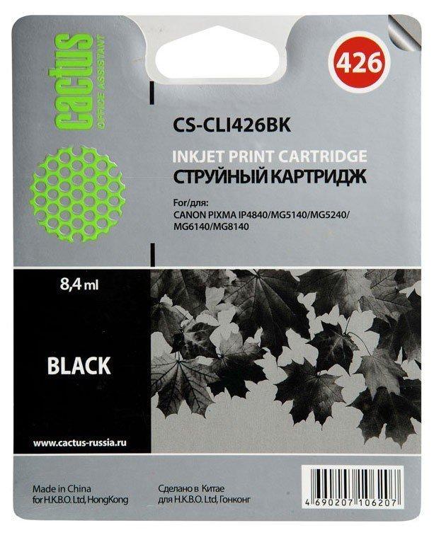 Картридж Cactus CS-CLI426BK