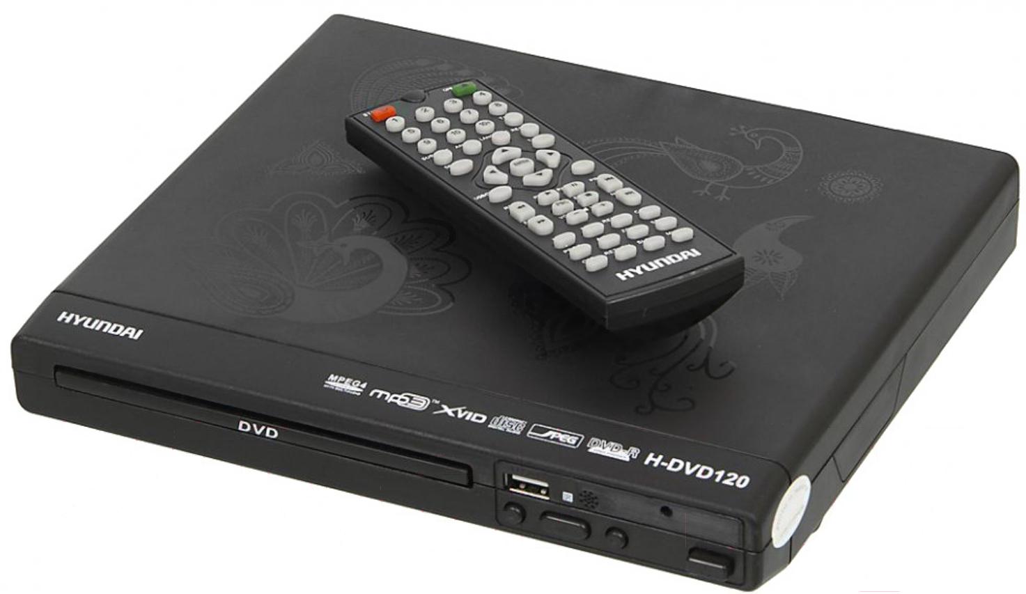 DVD-плеер Hyundai H-DVD120