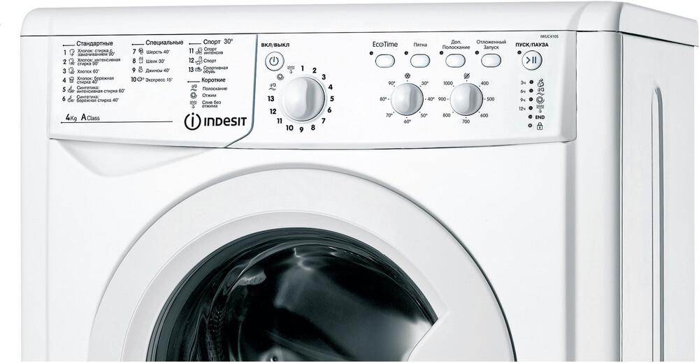 Стиральная машина Indesit IWUC 4105