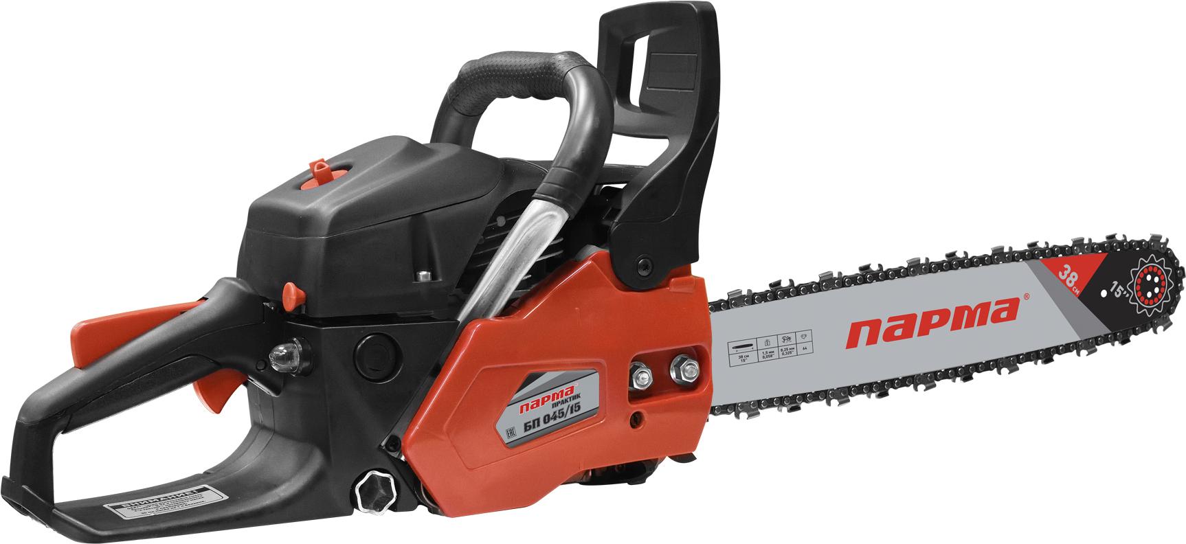 Бензопила цепная Парма БП 045/15 (02.019.00008)