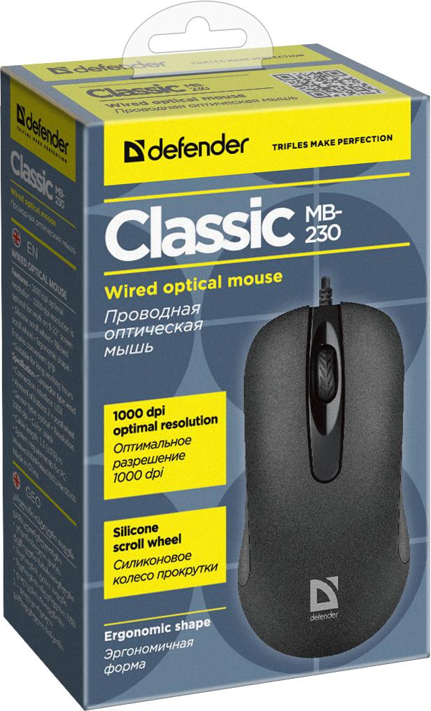 Мышь Defender Classic MB-230 (52231)