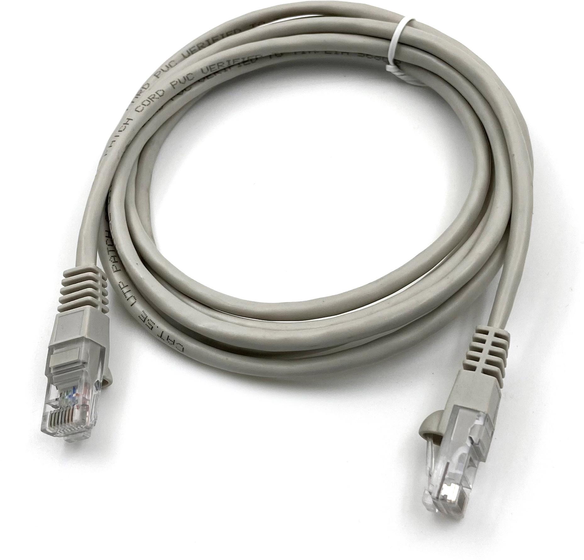 Патч-корд Buro UTP-5E-2M-G cat5E 2м серый