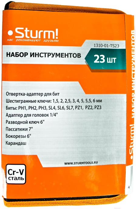 Набор инструментов Sturm! 1310-01-TS23
