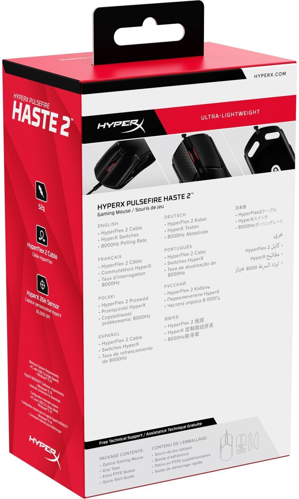 Мышь HyperX Pulsefire Haste 2 черный (6N0A7AA)