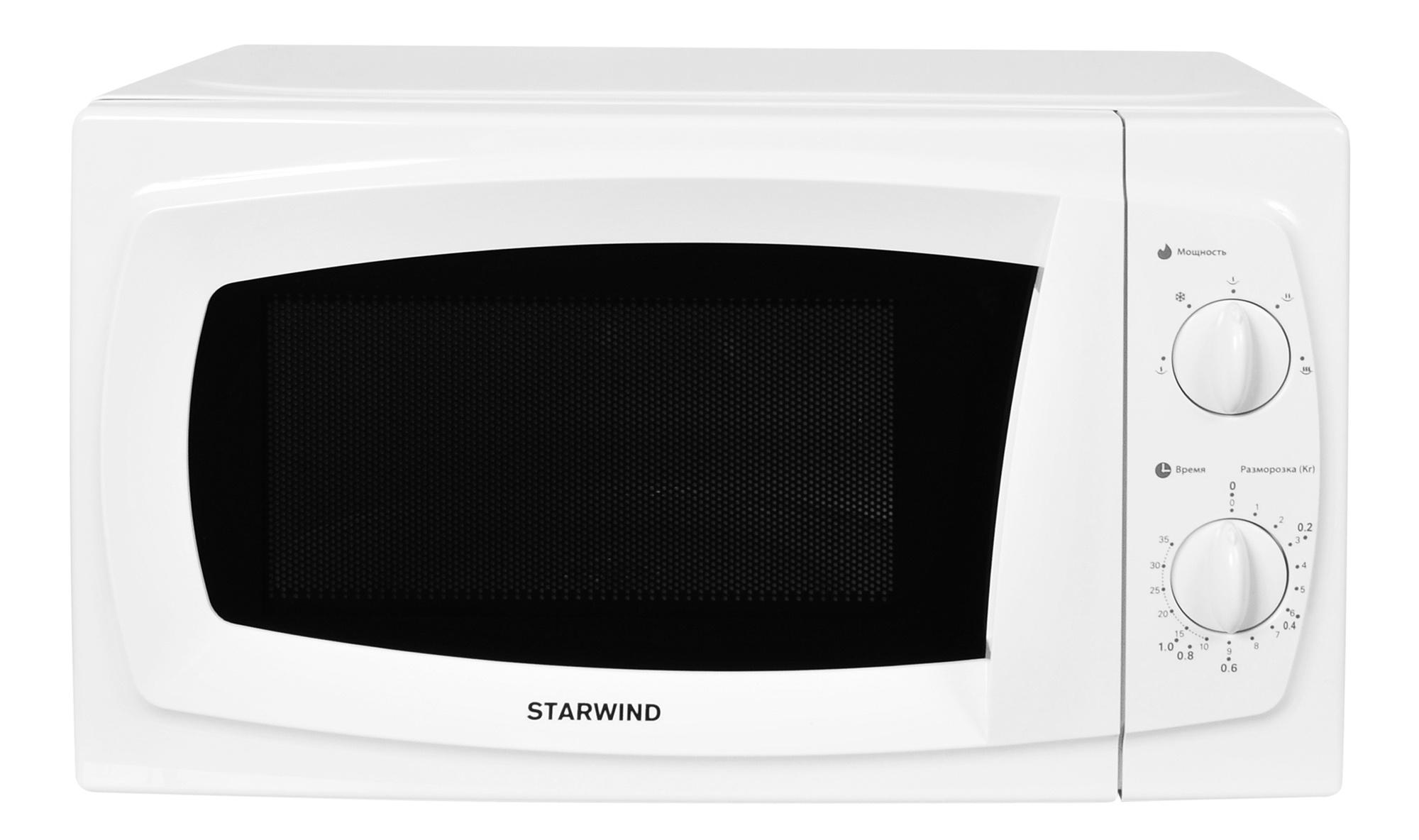 Микроволновая печь StarWind SWM5520 белый
