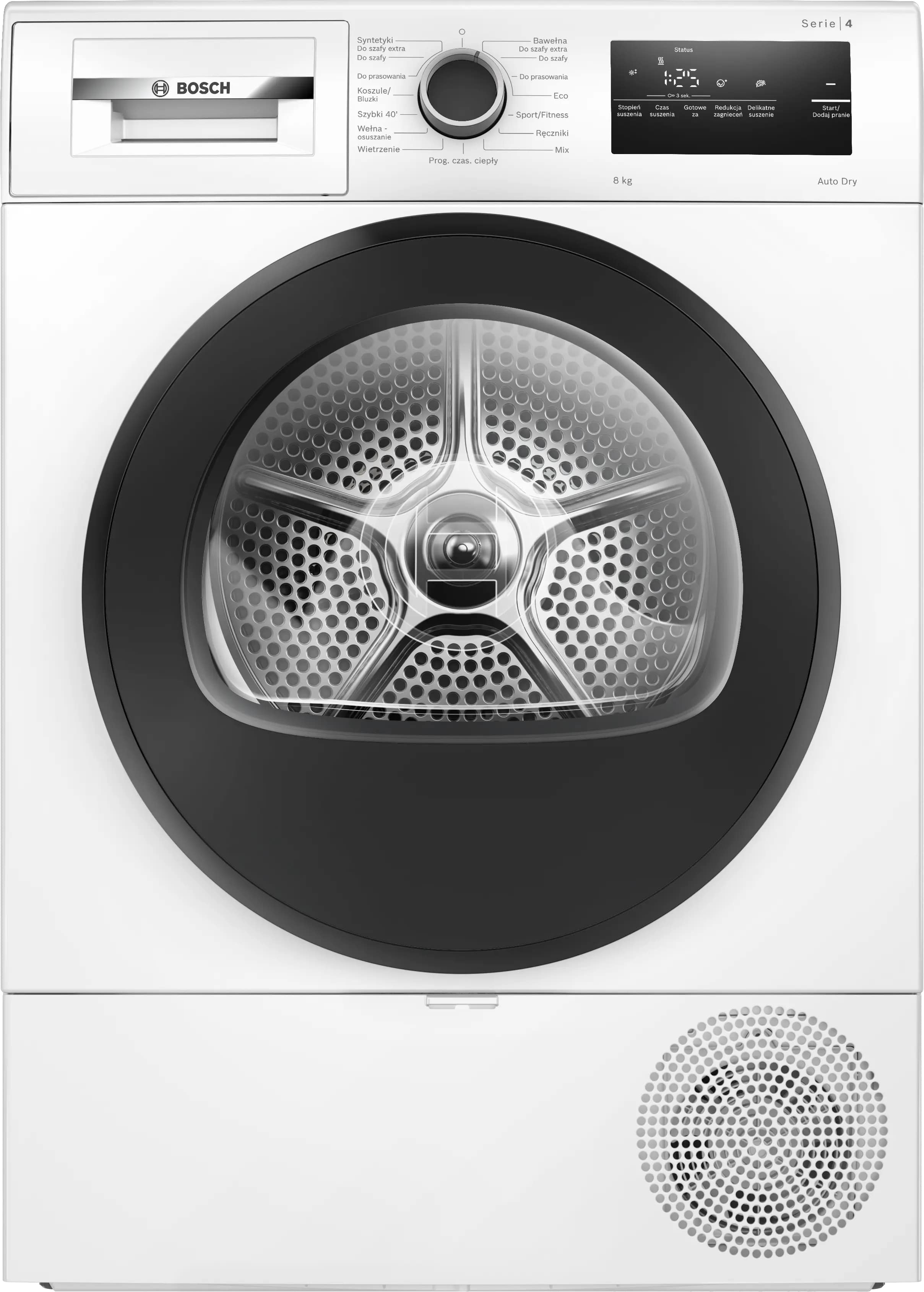 Сушильная машина Bosch WTH85V9FPL