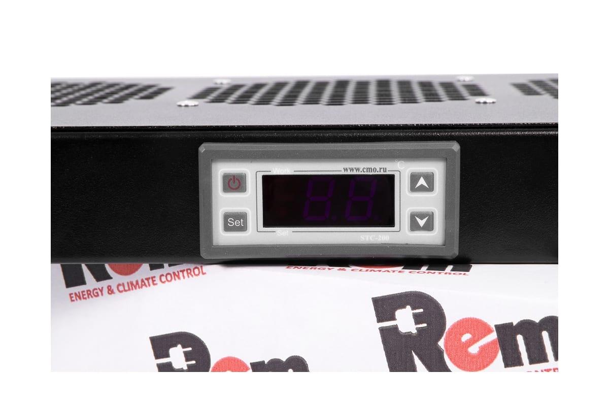 Модуль вентиляторный ЦМО 19" 1U 3 вентилятора, ругл. глубина 200-310мм с контроллером R-FAN-3K-1U-9005