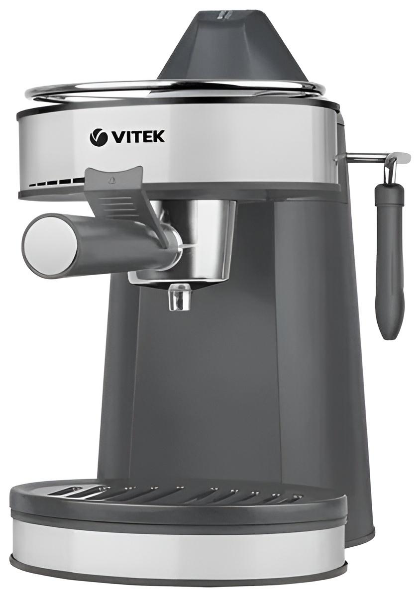 Кофеварка Vitek VT-1524 серый