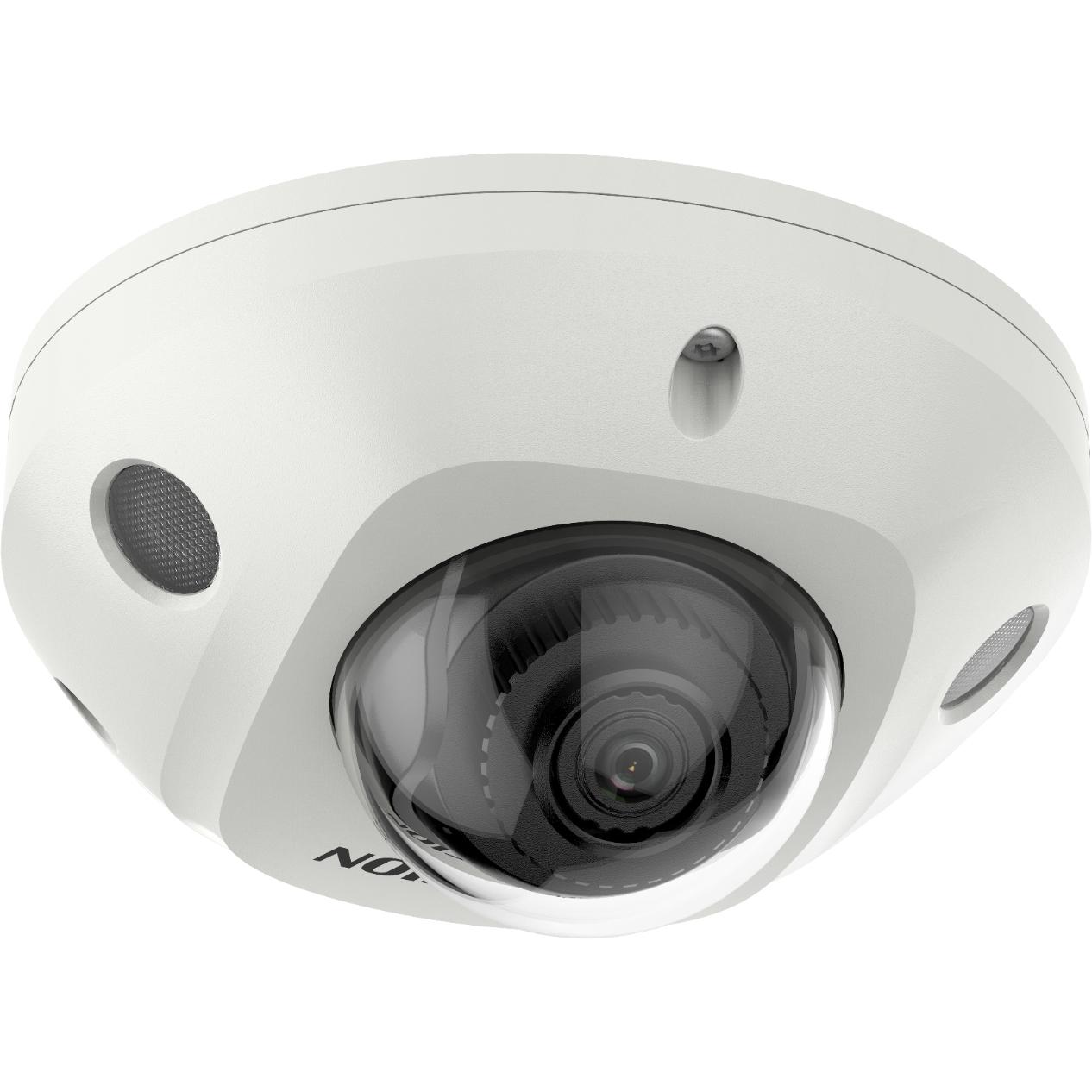 Камера видеонаблюдения Hikvision DS-2CD2543G2-IWS 2.8mm белый