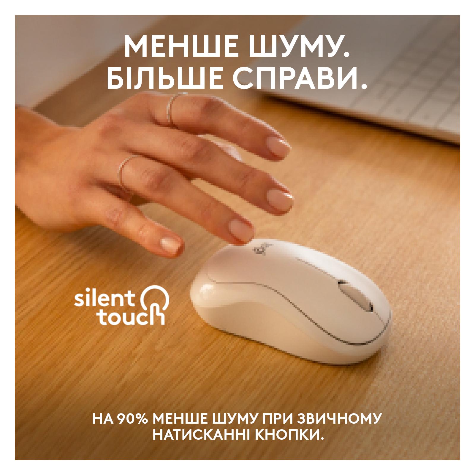 Мышь Logitech M240 Off White (910-007120)