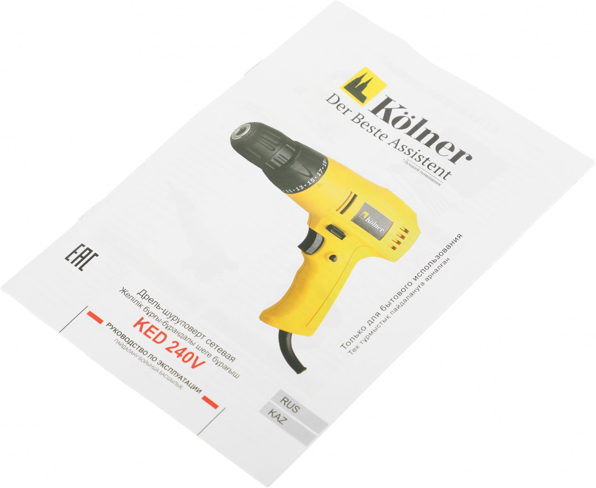 Дрель-шуруповерт Kolner KED 240V