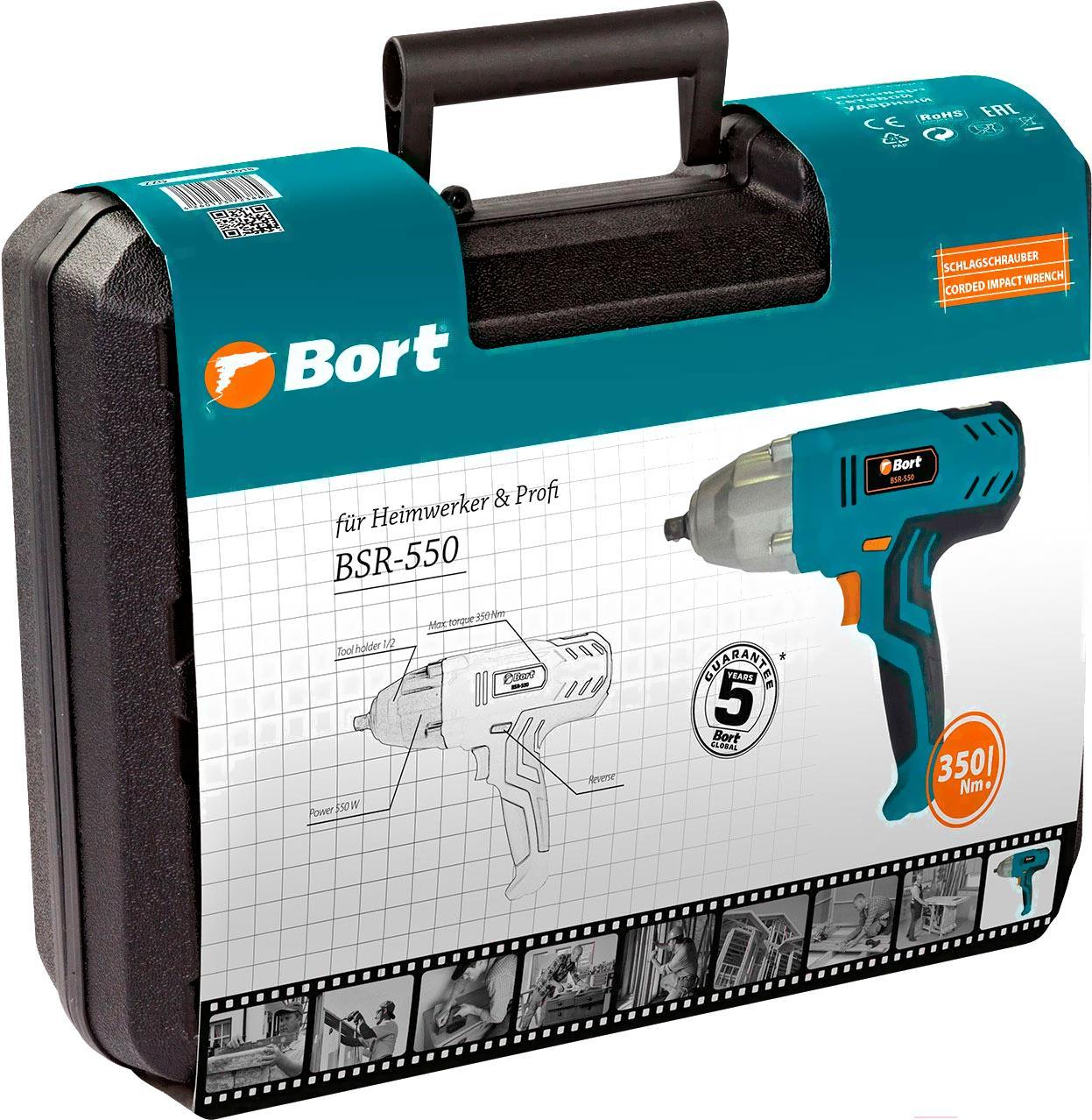 Гайковерт Bort BSR-550 (93723880)