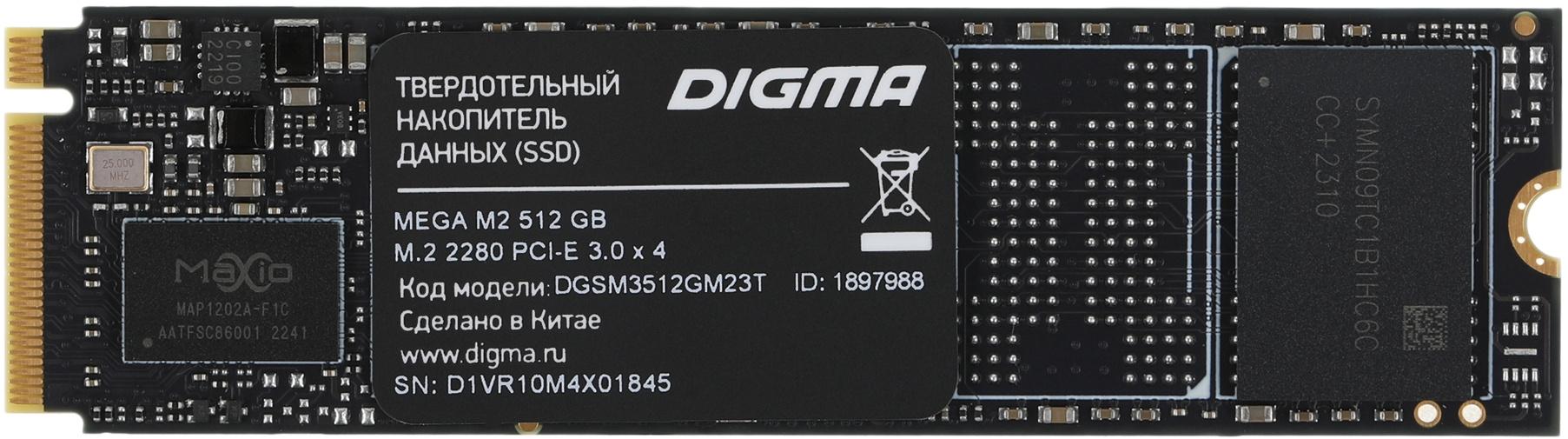 SSD диск Digma Mega M2 512Gb (DGSM3512GM23T)