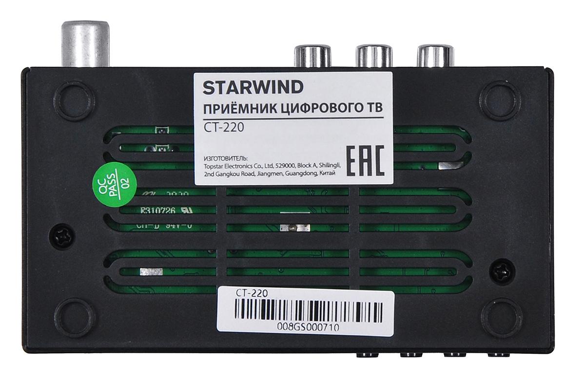 Приемник цифрового ТВ Starwind CT-220