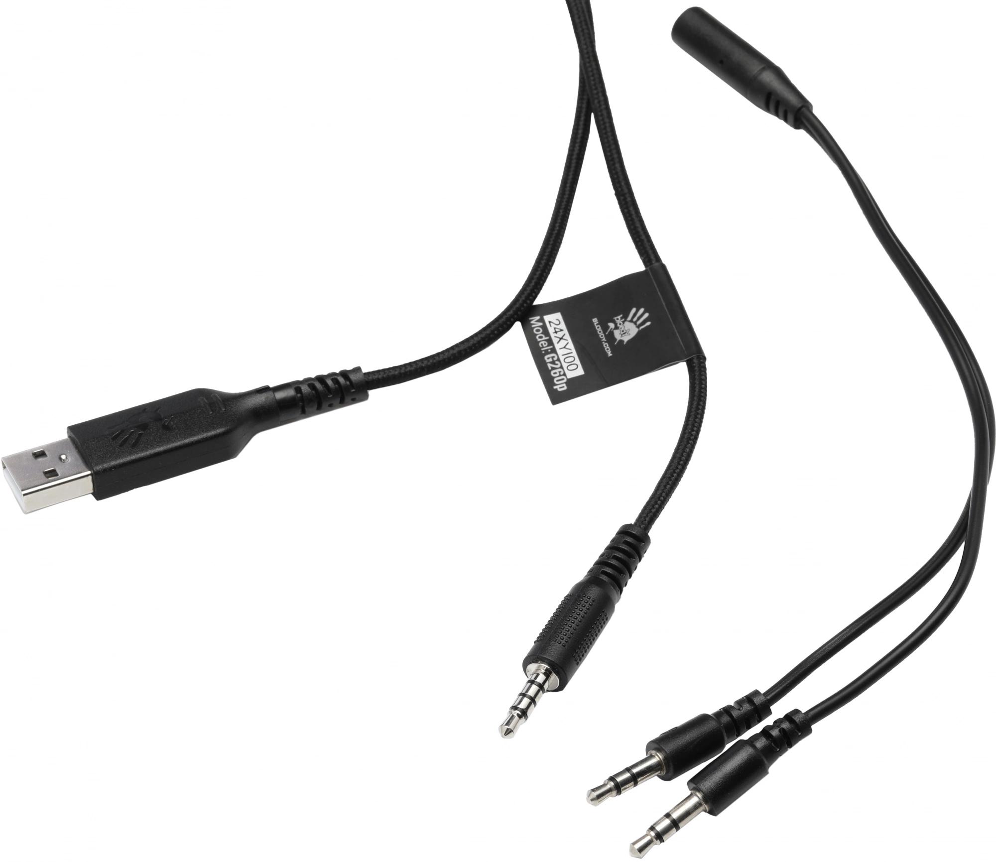 Наушники A4Tech Bloody G260p белый/черный