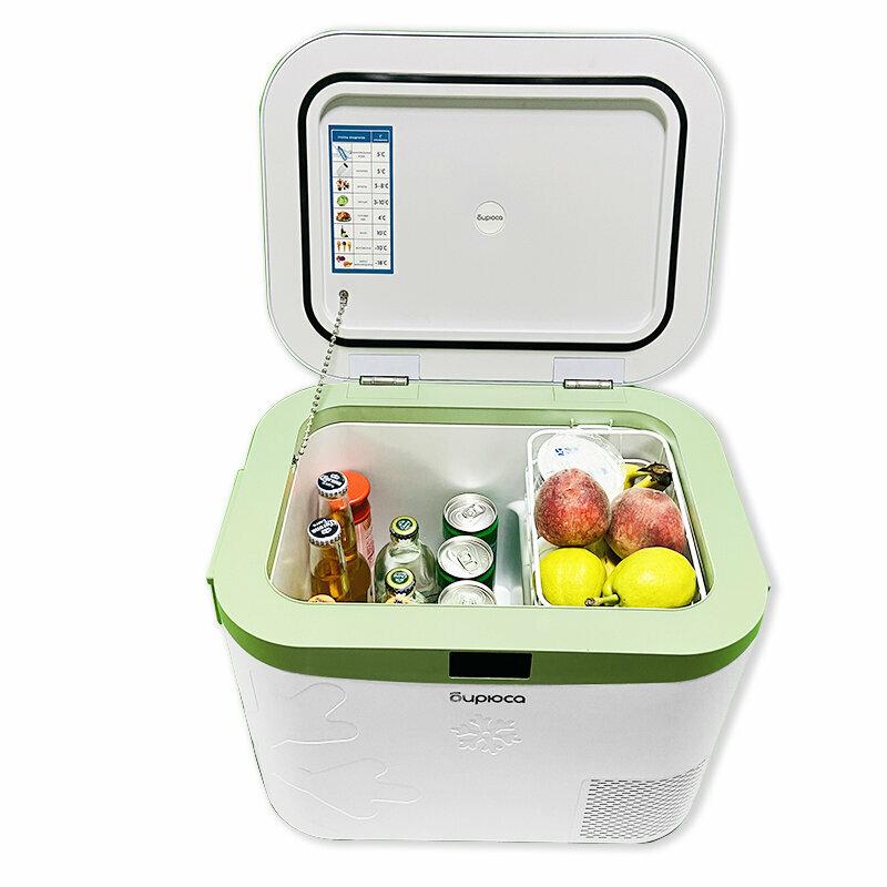 Автохолодильник Бирюса НС-18P1