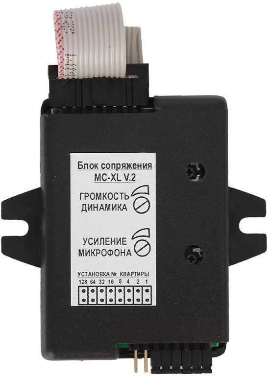 Блок управления для видеодомофонов Falcon Eye MC-XL