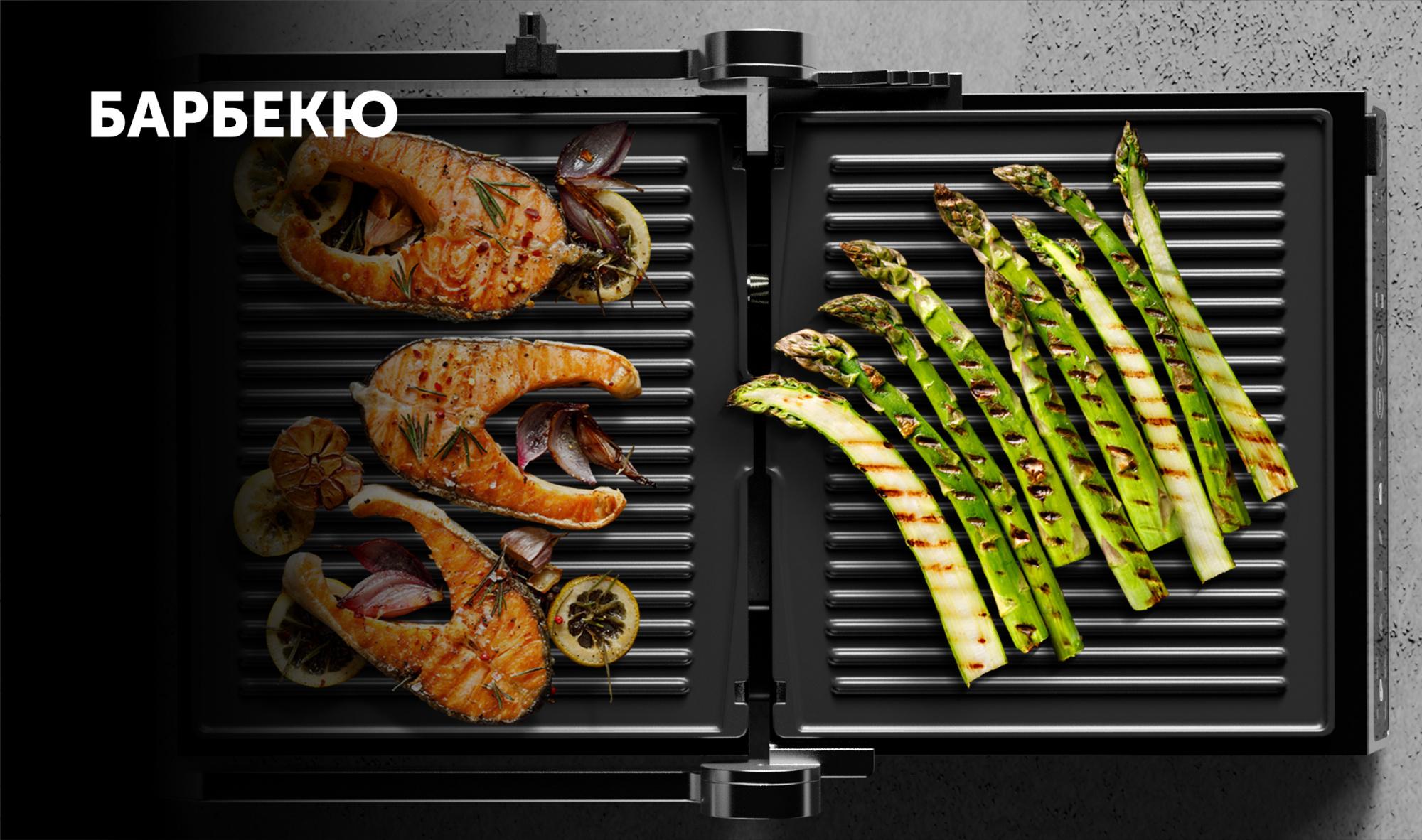 Электрогриль Polaris PGP 2803 серебристый