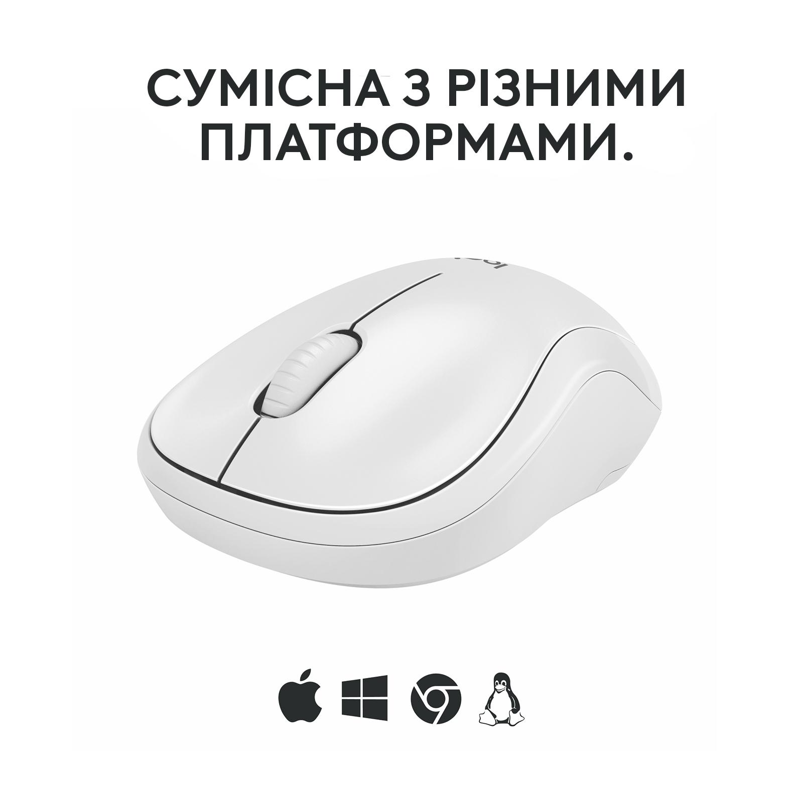 Мышь Logitech M240 Off White (910-007120)