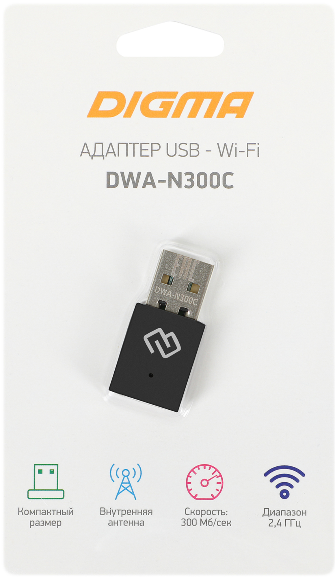 Wi-Fi адаптер Digma DWA-N300C
