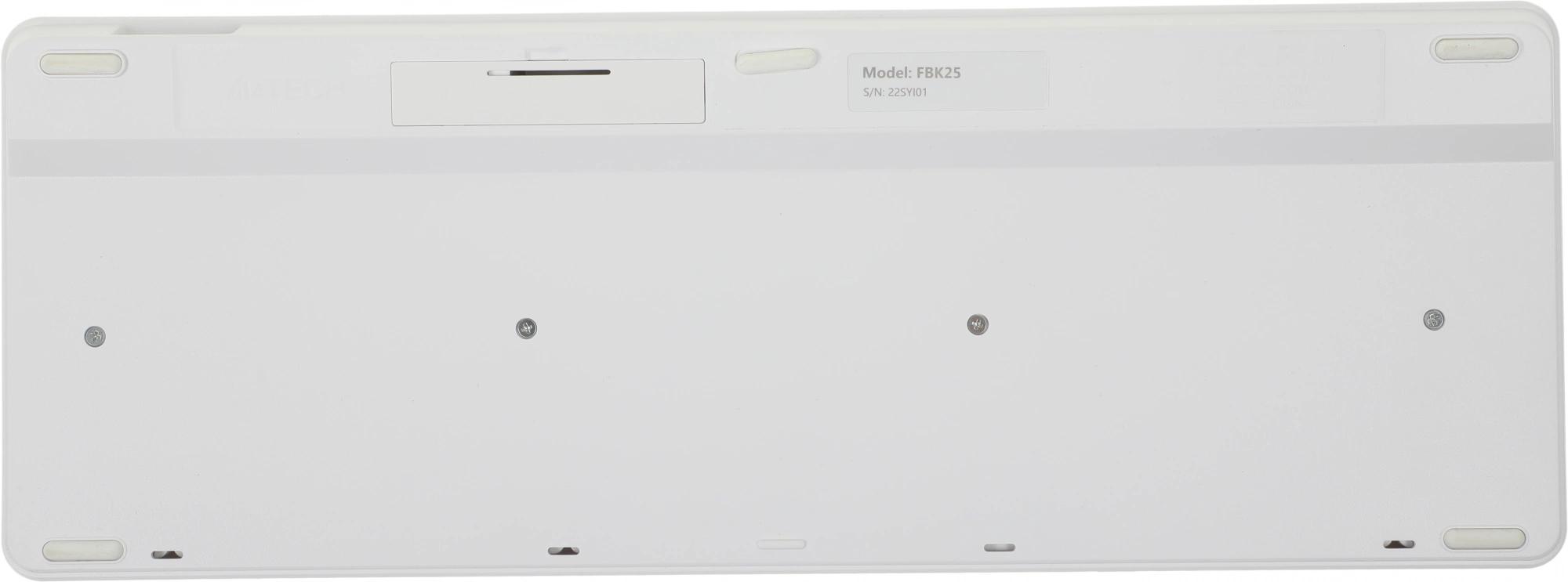 Набор периферии A4Tech Fstyler FB2535C Icy White белый/серый