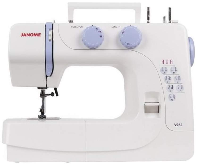 Швейная машина Janome VS 52