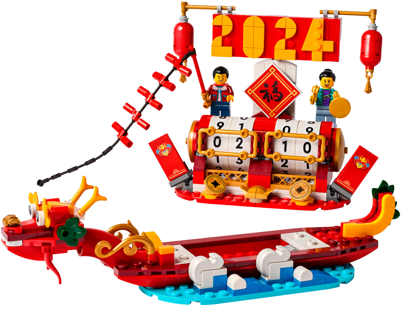 Конструктор Lego Календарь фестивалей (40678)